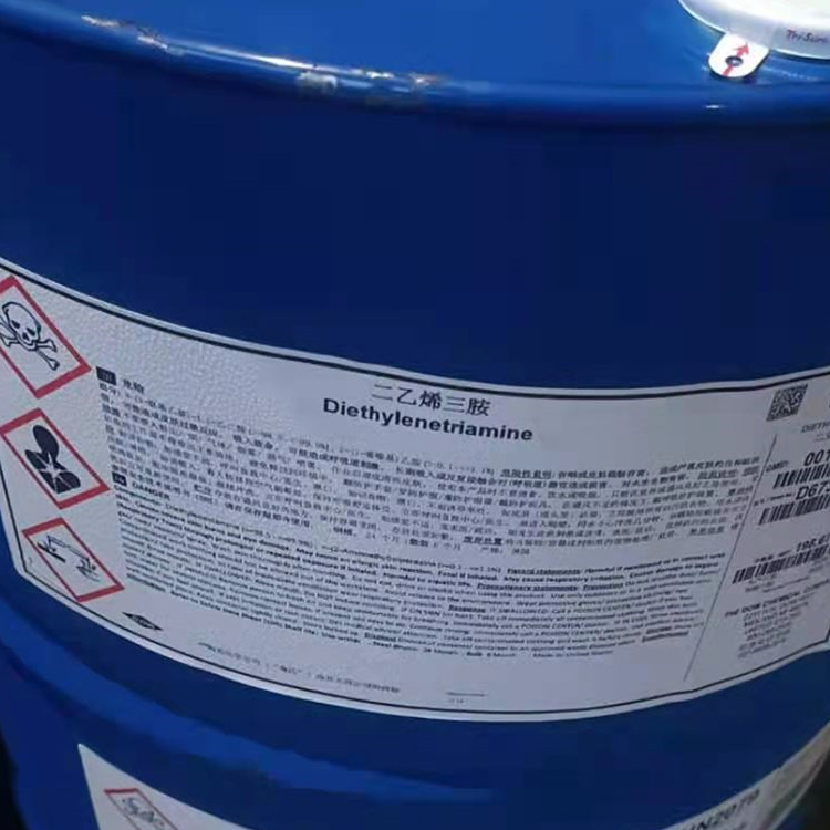 二乙烯三胺