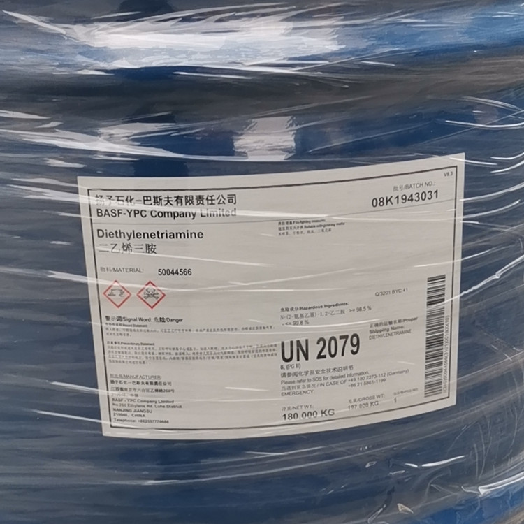 二乙烯三胺