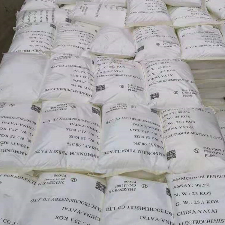 过硫酸铵