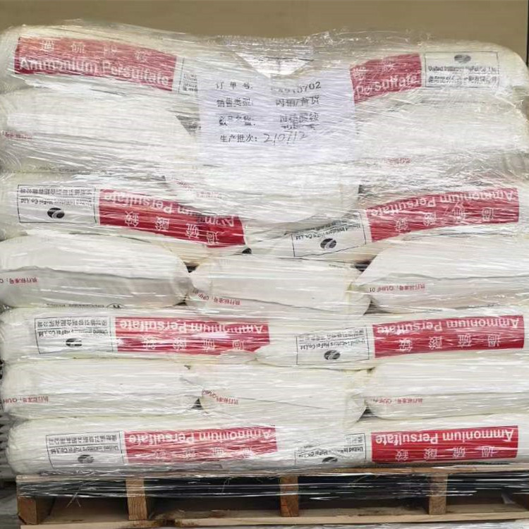 过硫酸铵
