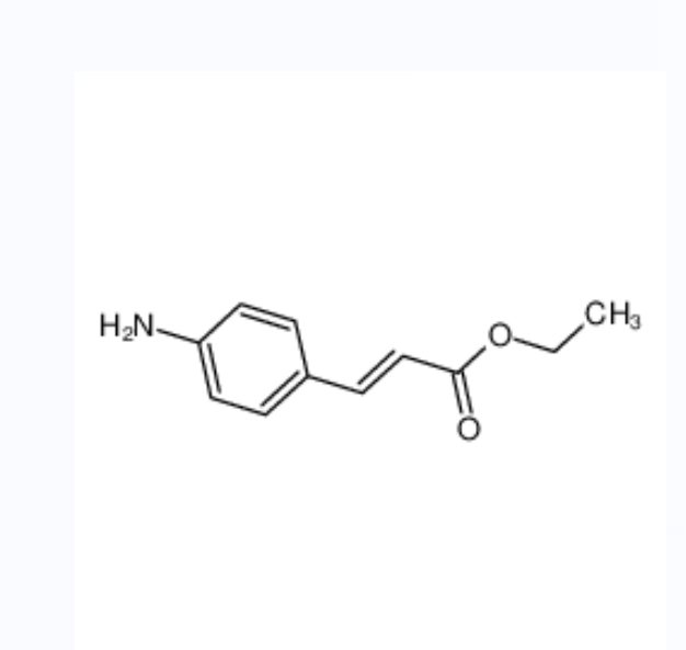 4-氨基肉桂酸乙酯	