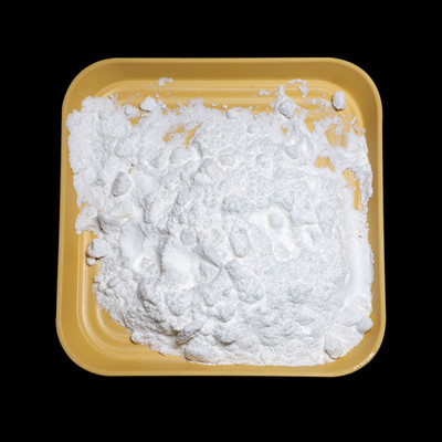 紫外线吸收剂UV-1 CAS 57834-33-0 厂家供应商