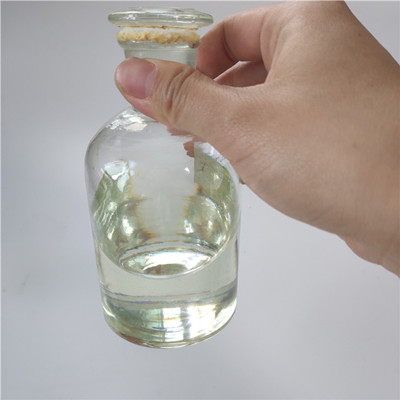 对三氟甲基苯腈