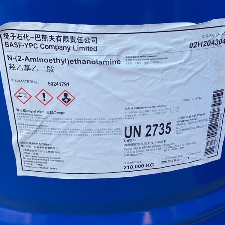 羟乙基乙二胺2.jpg 羟乙基乙二胺2.jpg