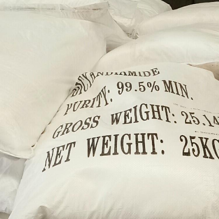 双氰胺3.jpg 双氰胺3.jpg