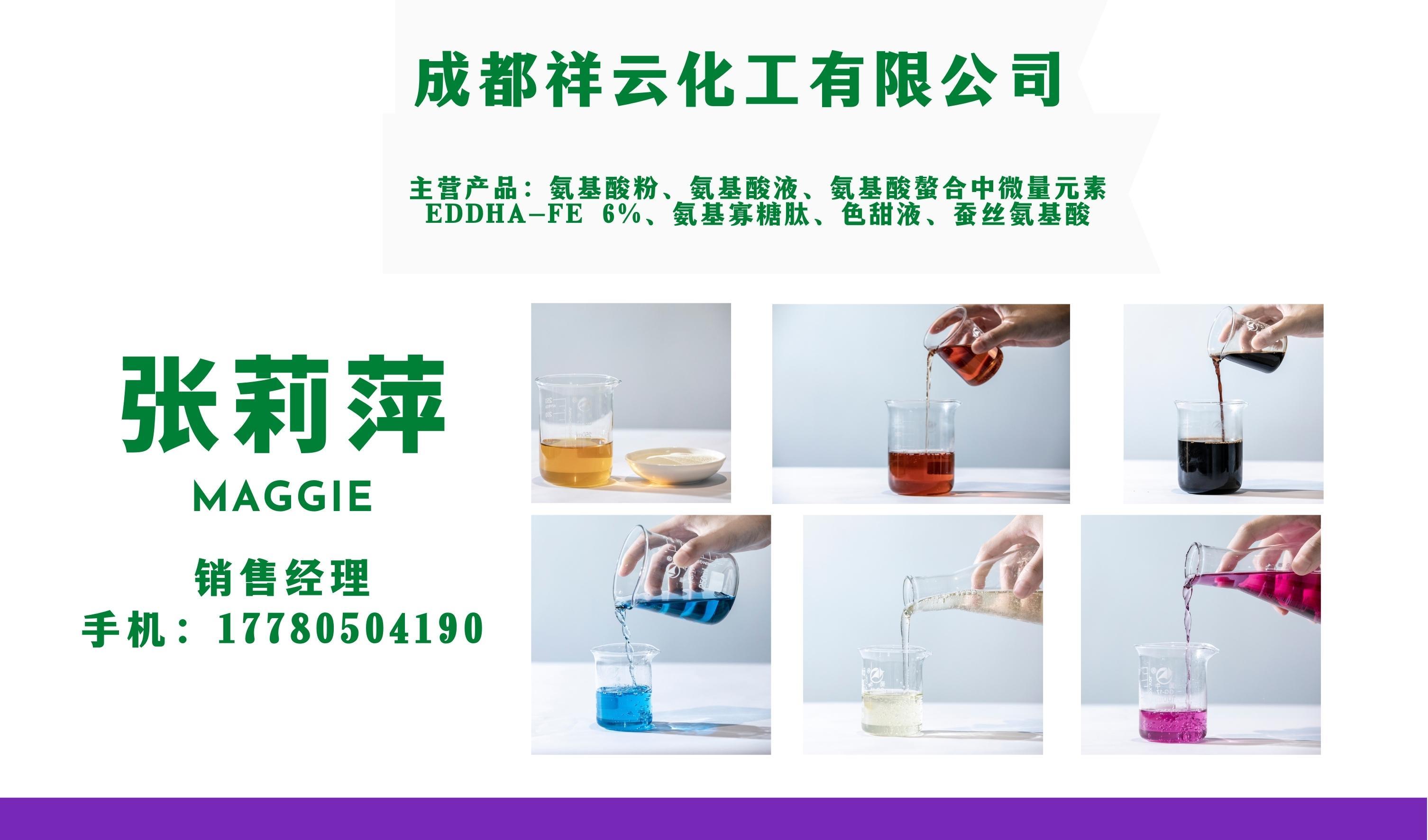 名片.jpg 名片.jpg