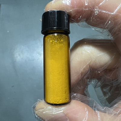 生产科研试剂枸橼酸马罗匹坦—359875-09-5