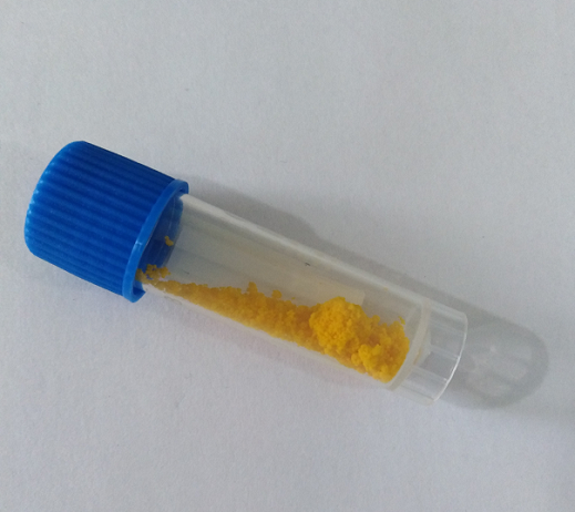 羟基频哪酮视黄酸酯HPR-A淡化色素 控油、促进胶原蛋白