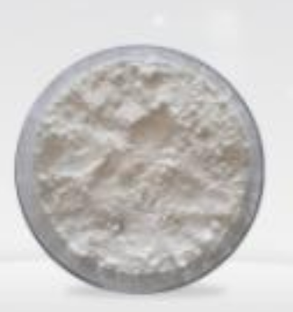 四氢甲基嘧啶羧酸-依克多因 长效保湿 