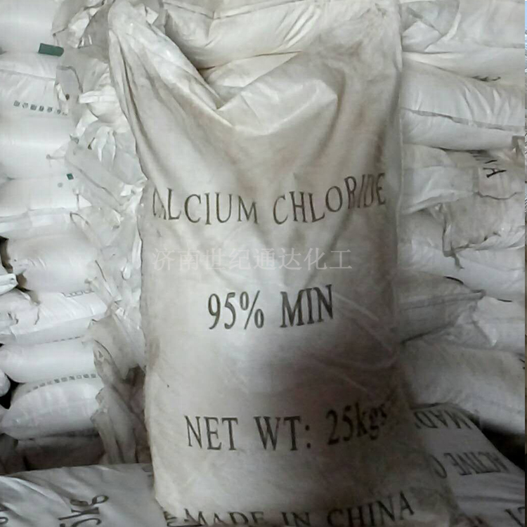 氯化钙