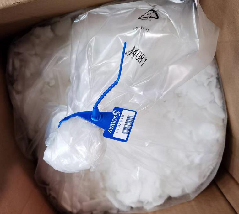 4-甲氧基苯酚；对甲氧基苯酚；对羟基苯甲醚；对苯二酚单甲醚；氢醌单甲醚；MEHQ；对羟基茴香醚