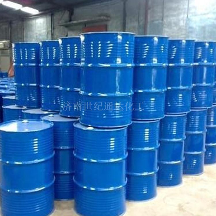 2-甲基吡啶1.jpg 2-甲基吡啶1.jpg