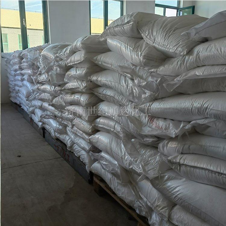 氢氧化钙12.jpg 氢氧化钙12.jpg