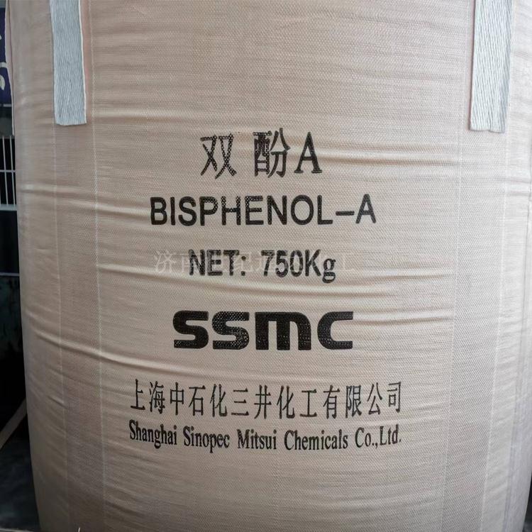 双酚A02.jpg 双酚A02.jpg