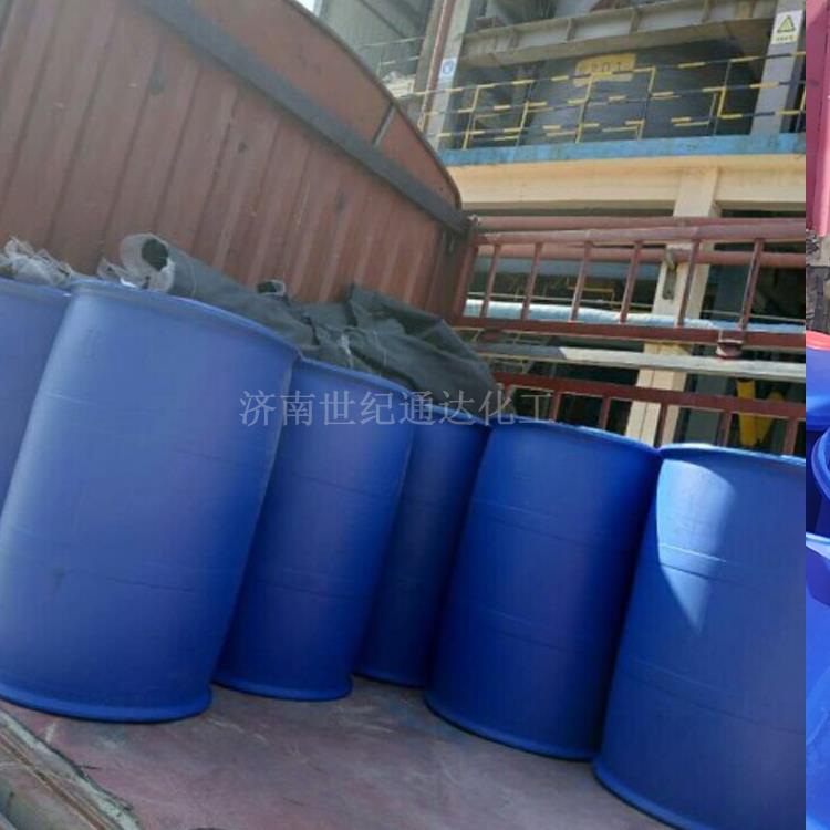 氯化亚砜2.jpg 氯化亚砜2.jpg