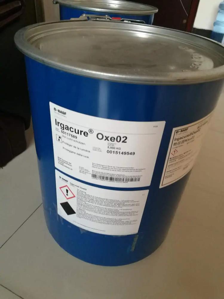 光引发剂OXE-02.jpg