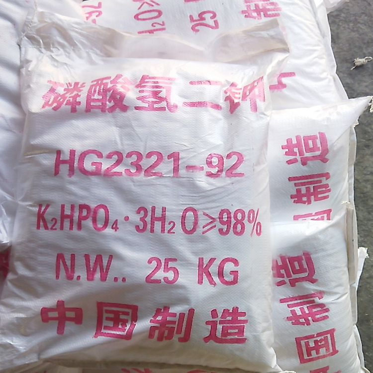磷酸二氢钾