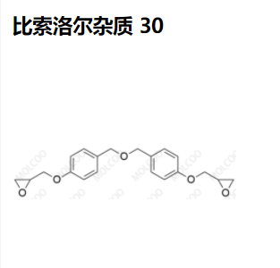 比索洛尔杂质 30