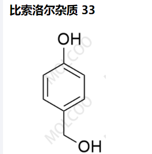 比索洛尔杂质33