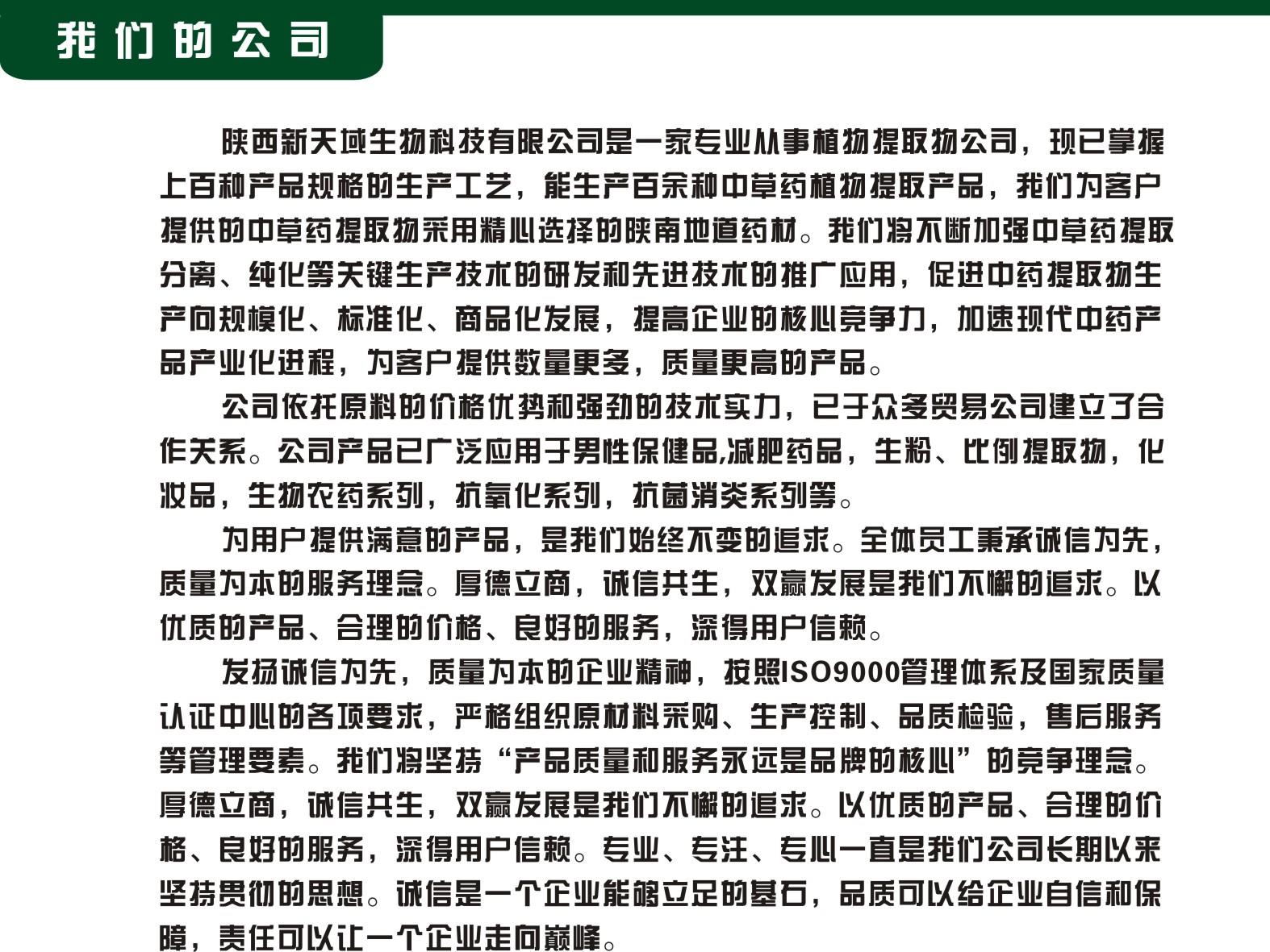 3BD67A688B84124CD7ABBB758FAFB4F3.jpg 3BD67A688B84124CD7ABBB758FAFB4F3.jpg