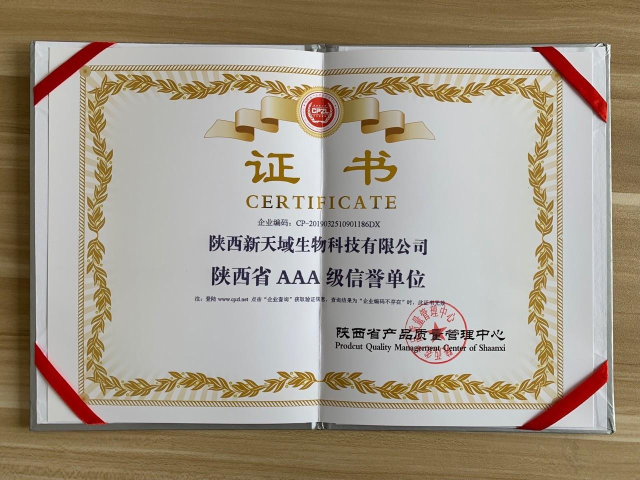 18C1BCFFA64EA6F9E911546AFC8F603B.jpg 18C1BCFFA64EA6F9E911546AFC8F603B.jpg