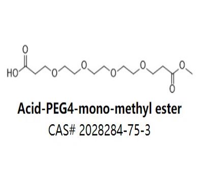 Acid-PEG4-mono-methyl ester