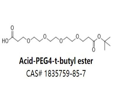Acid-PEG4-t-butyl ester