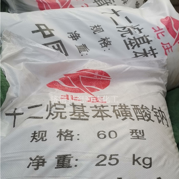 十二烷基苯磺酸钠