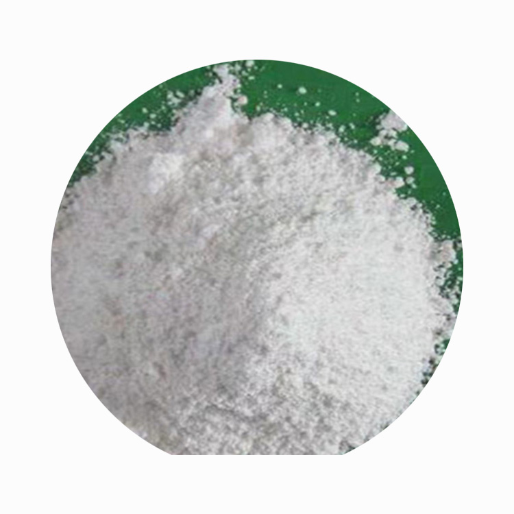 柠檬酸镁 分析纯柠檬酸镁 试剂级柠檬酸镁