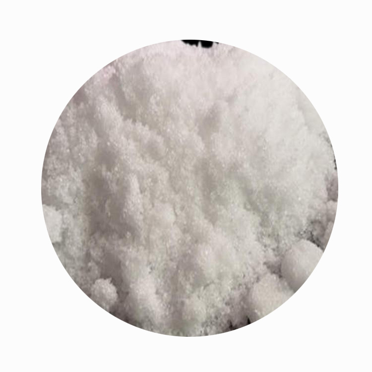 柠檬酸氢二铵 分析纯柠檬酸氢二铵 试剂级柠檬酸氢二铵