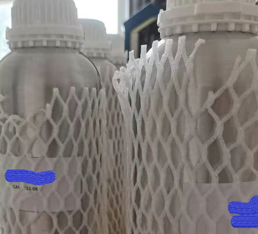 2-(2-氨乙基)吡啶