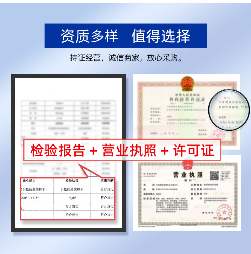伐地那非原料级现货供应一公斤起售