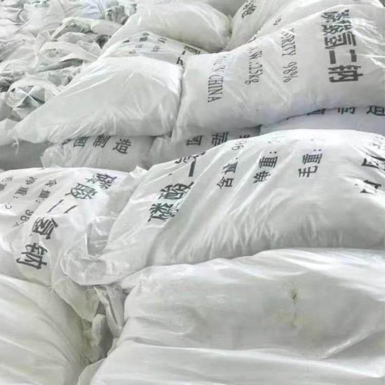 磷酸二氢钠1.jpg 磷酸二氢钠1.jpg