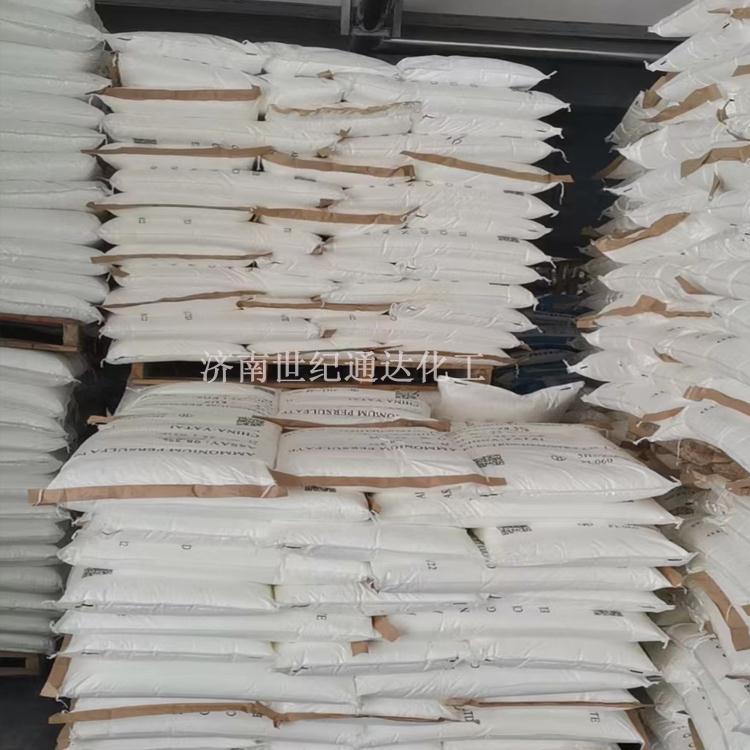 硫脲013.jpg 硫脲013.jpg