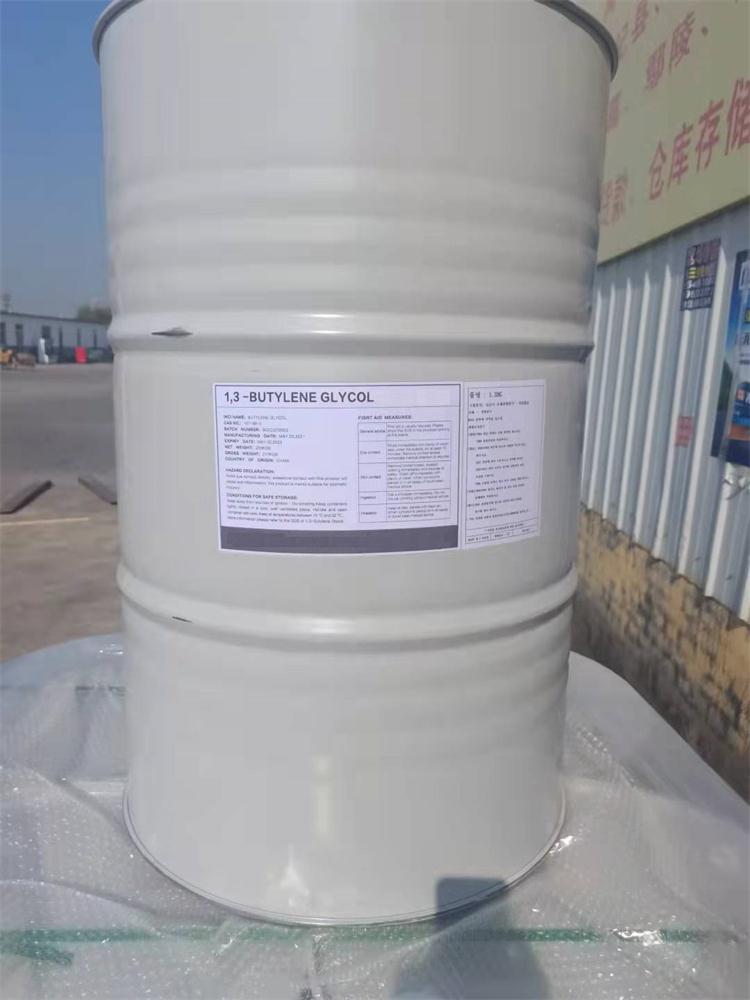 1,3-丁二醇5.jpg 1,3-丁二醇5.jpg
