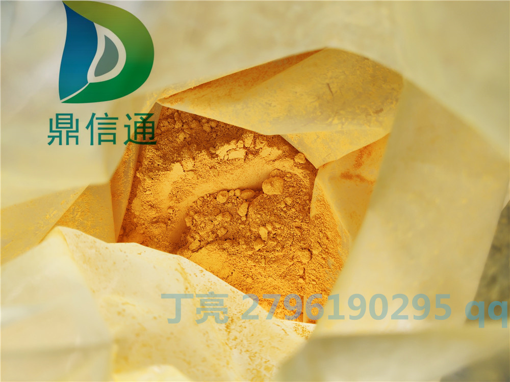 利福霉素-S；利福霉素S