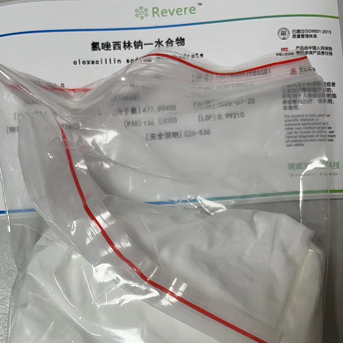 氯唑西林钠一水合物