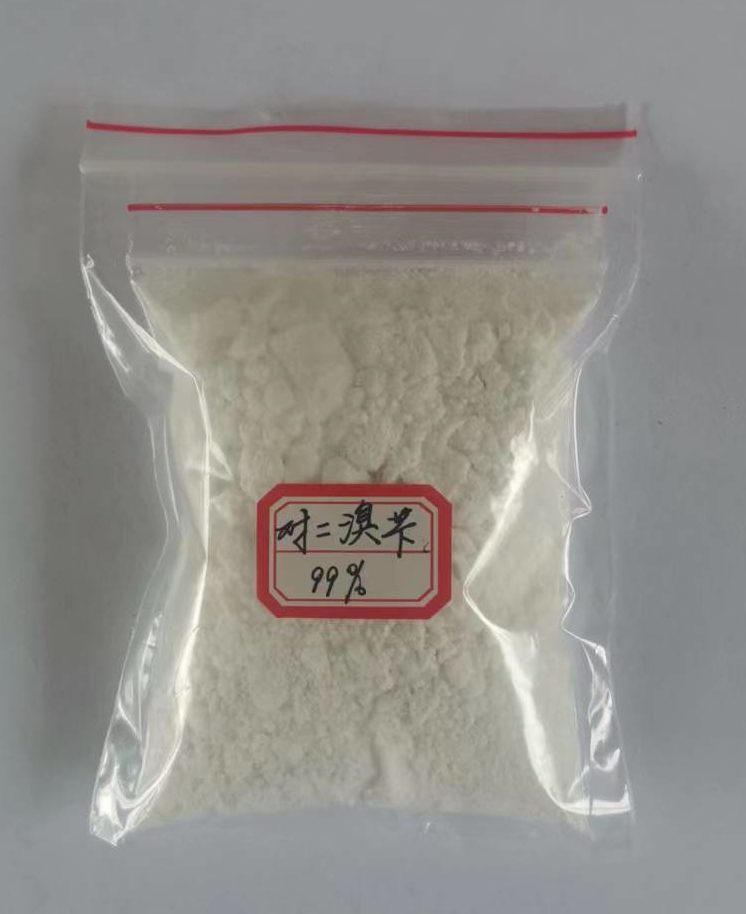 1,4-二(溴甲基)苯