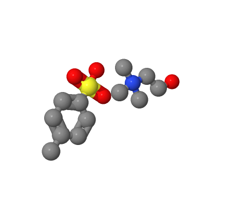 胆碱对甲苯磺酸盐