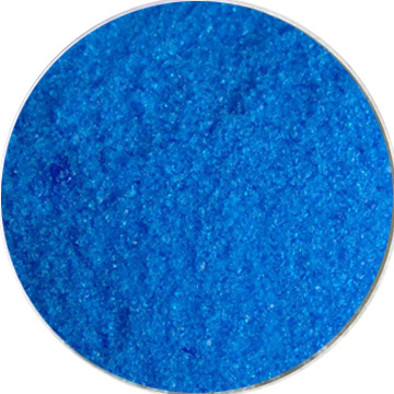 无水硫酸铜 分析纯无水硫酸铜 试剂级无水硫酸铜