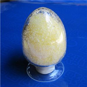 硝酸镝五水合物