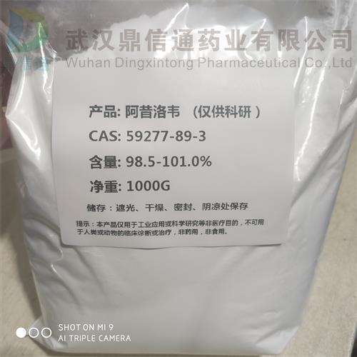 阿昔洛韦3_副本.jpg 阿昔洛韦3_副本.jpg