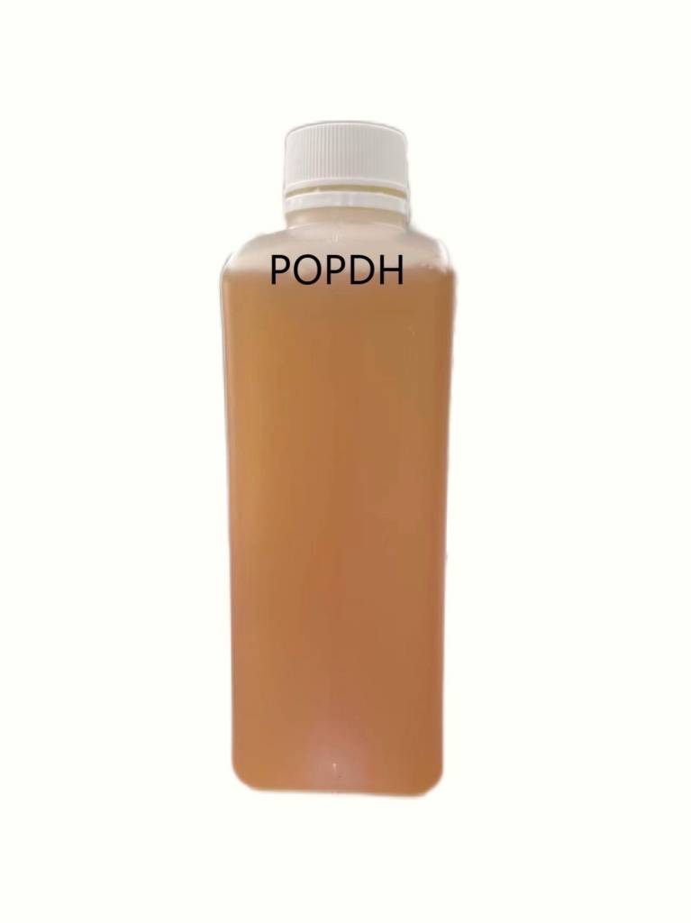 丙炔醇甘油醚 POPDH