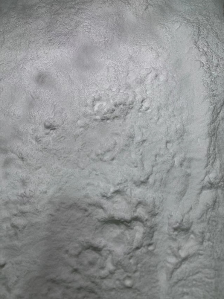 改性芳香醛类化合物 MAA