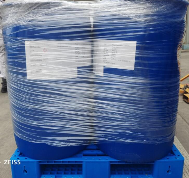 1-丁基-2-吡咯烷酮