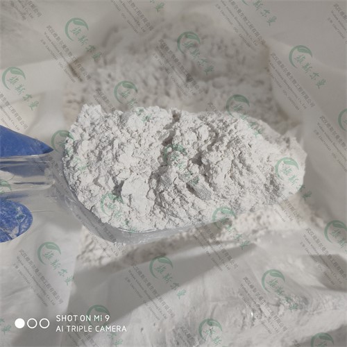 L-鸟氨酸 L-天门冬氨酸