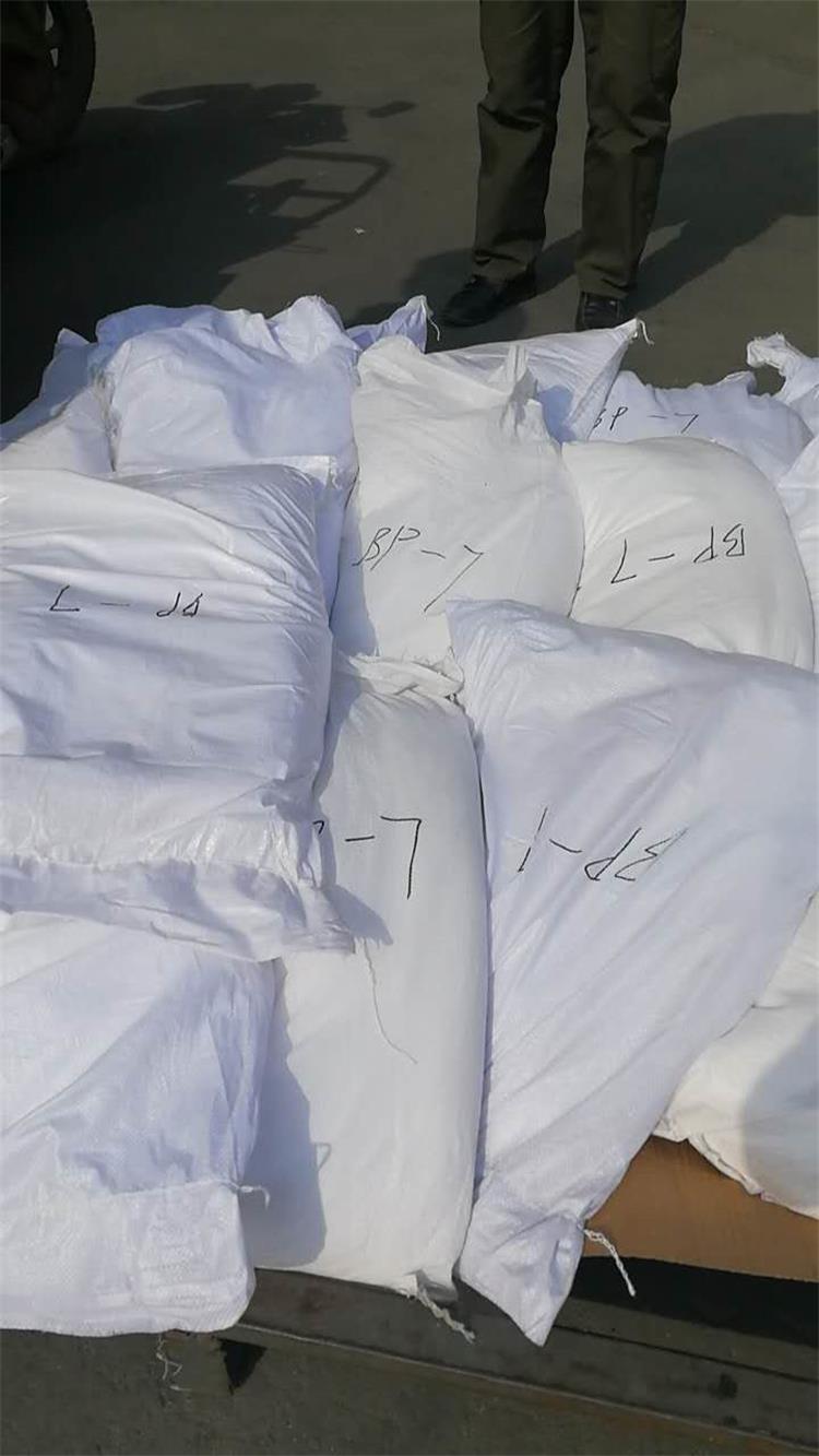 中性包装纯白袋子氨基磺酸 (2).jpg 中性包装纯白袋子氨基磺酸 (2).jpg