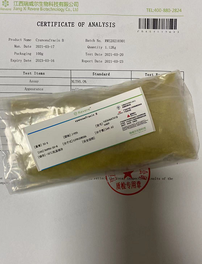  氰基番红菌素B