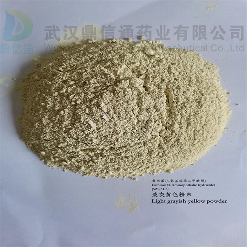 鲁米诺（3-氨基邻苯二甲酰肼）