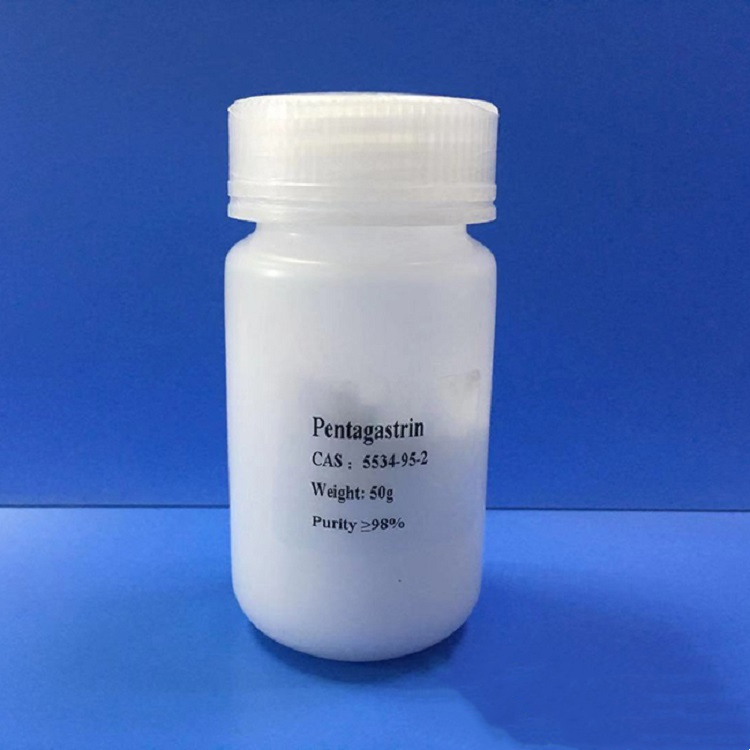 五肽胃泌素/Pentagastrin/5534-95-2